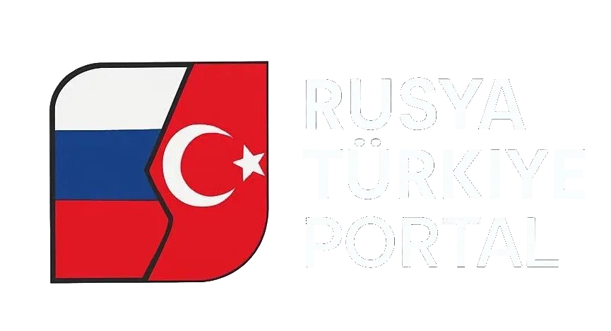 Русский дом в Турции