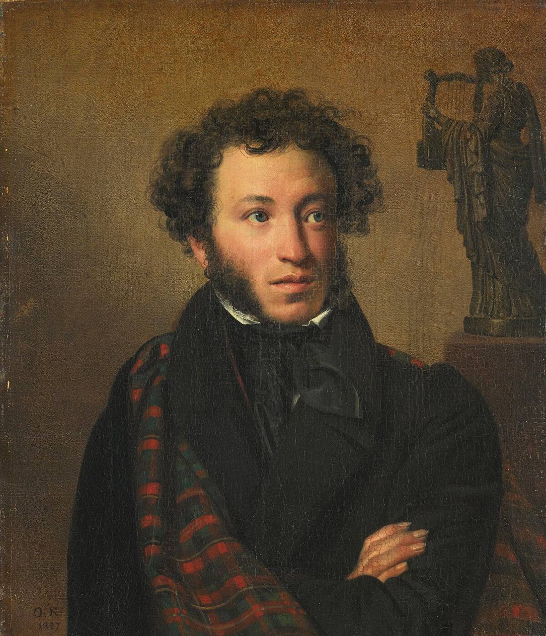 Изображение новости 6 июня 1799 года в Москве родился Александр Пушкин
